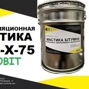 МБР-Х-75 Ecobit Холодная битумно-резиновая изоляционная мастика 