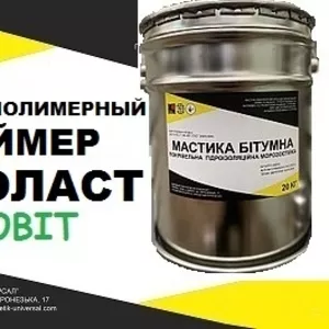 Мастика праймер битумный ЕКОБИТ ДСТУ Б В.2.7-108-2001 (ГОСТ 30693-2000