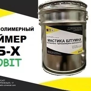 Праймер МБХ Ecobit кровельный битумно-полимерный ДСТУ Б В.2.7-108-2001