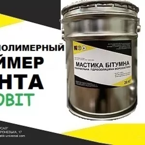 Праймер Вента (МББ-Х-120) Ecobit битумно-бутилкаучуковый 