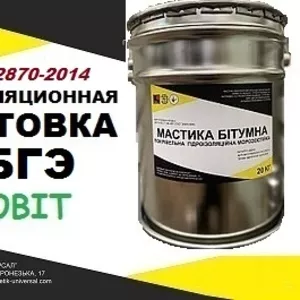 Грунтовка МБГЭ Ecobit ДСТУ Б В.2.7-108-2001 ( ГОСТ 32870-2014 )