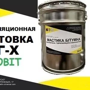 Грунтовка МГ-Х Ecobit кровельная гидроизоляционная ГОСТ 30693-2000