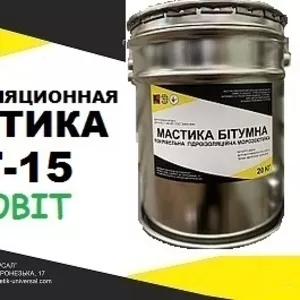 Мастика гидроизоляционная битумно-латексная МГ-15 Ecobit ДСТУ Б В.2.7-