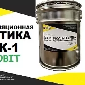 Мастика МК-1 Ecobit битумно-полимерная ГОСТ 30693-2000