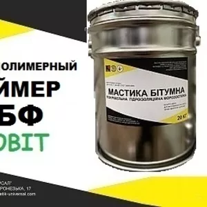 Жаростойкий каучуко-бутилфенольный праймер МБФ Ecobit ГОСТ 30693-2000