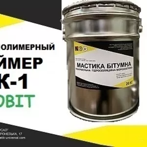 Праймер МК-1 Ecobit битумно-полимерный ГОСТ 30693-2000