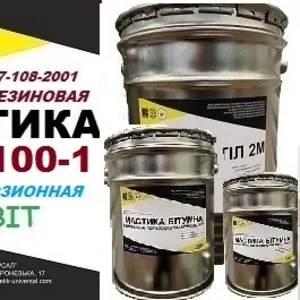 Мастика битумно резиновая МБР 100-1 Ecobit ГОСТ 30693-2000 Антикоррози