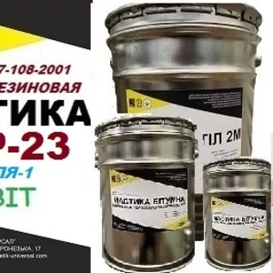 Резино-битумная кровля МБР-23 Ecobit ГОСТ 30693-2000 Изоляция