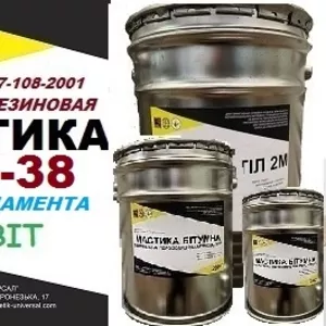 Мастика битумно-резиновая для фундамента МБР-38 Ecobit ГОСТ 30693-2000
