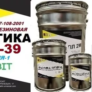 Мастика битумно-резиновая гидроизоляционная для кровли МБР-39 Ecobit 