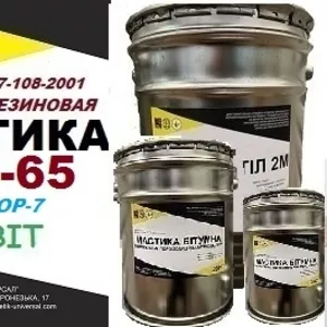Мастика МБР 65 резино-битумная Ecobit Антикор-7 ГОСТ 30693-2000