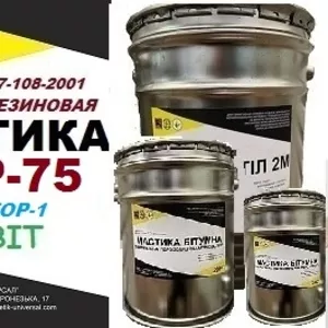 Мастика битумно резиновая МБР 75 Ecobit Антикор-1 ГОСТ 30693-2000 