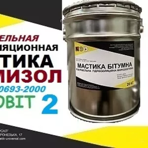 Мастика ПРОМИЗОЛ Ecobit -2 ДСТУ Б В.2.7-108-2001 ( ГОСТ 30693-2000) 