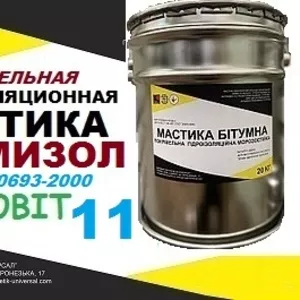 Мастика для рубероида холодная ПРОМИЗОЛ Ecobit -11 ДСТУ Б В.2.7-108-20