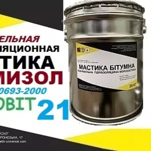 Кровельная мастика для крыши ПРОМИЗОЛ Ecobit -21 ДСТУ Б В.2.7-108-2001