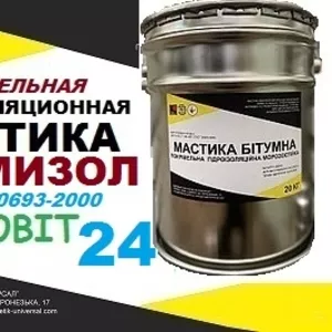 Мастика для металлической кровли ПРОМИЗОЛ Ecobit -24 ДСТУ Б В.2.7-108-