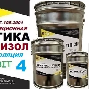 Мастика холодная битумная для гидроизоляции ГИДРОИЗОЛ Ecobit - 4 