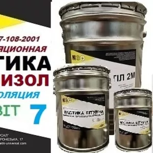 Мастика битумная для гидроизоляции колодцев ГИДРОИЗОЛ Ecobit-7 