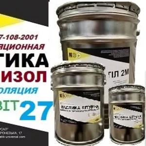 Мастика обмазочная битумная гидроизоляционная холодная ГИДРОИЗОЛ Ecobi
