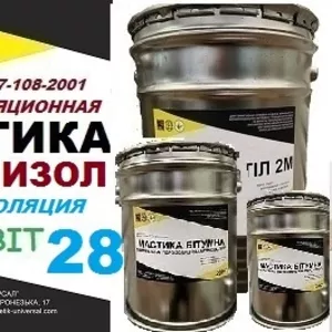 Мастика битумная гидроизолирующая ГИДРОИЗОЛ Ecobit-28 ДСТУ Б В.2.7-108