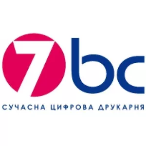 Типография 