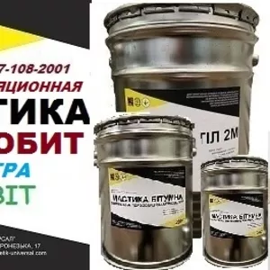 Мастика битумная гидроизоляционная ГЕРМОБИТ УЛЬТРА Ecobit ДСТУ Б В.2.7