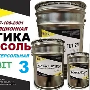 Битумно кукерсольная мастика КУКЕРСОЛЬ Ecobit -3 ДСТУ Б В.2.7-108-2001
