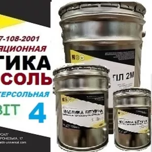 Кукерсольная мастика КУКЕРСОЛЬ Ecobit -4 ДСТУ Б В.2.7-108-2001 