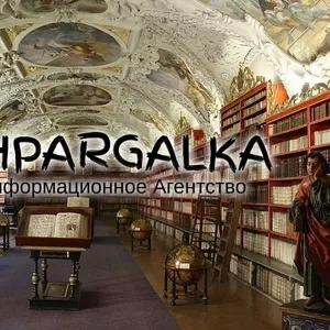 Обзор литературы для диссертации на заказ в Украине