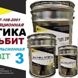 Мастика эмульсионная ЭМУЛЬБИТ Ecobit -3 ДСТУ Б В.2.7-108-2001 