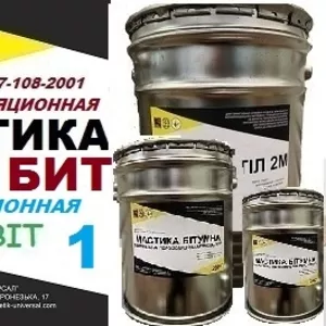 Мастика битумная изоляционная МБИ БИТ Ecobit - 1 ДСТУ Б В.2.7-108-2001