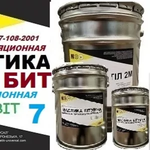 Мастика битумная МБИ БИТ Ecobit - 7 ДСТУ Б В.2.7-108-2001