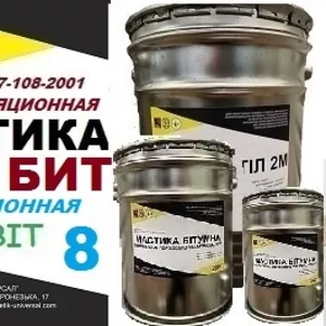 Мастика изоляционная МБИ БИТ Ecobit - 8 ДСТУ Б В.2.7-108-2001 