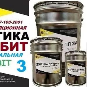 Мастика битумная МБУ БИТ Ecobit - 3 ДСТУ Б В.2.7-108-2001 