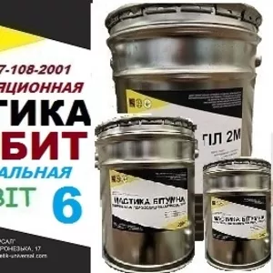 Мастика МБУ БИТ Ecobit - 6 универсальная ДСТУ Б В.2.7-108-2001 