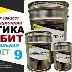 Мастика битумная универсальная МБУ БИТ Ecobit - 9 ДСТУ Б В.2.7-108-200