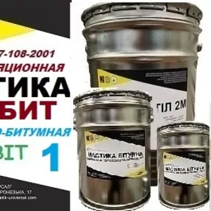 Битумно минеральная мастика МИНБИТ Ecobit -1 ДСТУ Б В.2.7-108-2001 