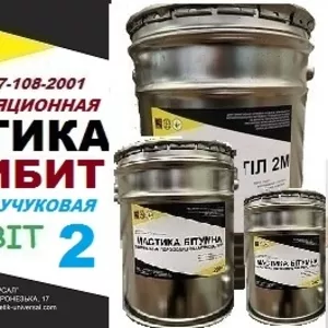 Битумно бутилкаучуковая мастика ПОЛИБИТ Ecobit -2 ДСТУ Б В.2.7-108-200