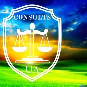 Реєстрація ФОП,  ТОВ,  ПП,     Закриття Фоп,      Внесення змін (НЕДОРОГО)