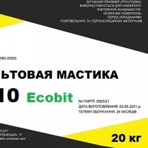 Мастика асфальтовая ИГИ-10 Ecobit ДСТУ Б В.2.7-108-2001