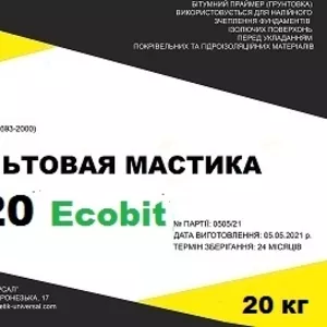Мастика асфальтовая ИИ-20 Ecobit ДСТУ Б В.2.7-108-2001  
