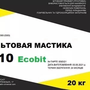 Мастика асфальтовая ИАЦ-10 Ecobit ДСТУ Б В.2.7-108-2001