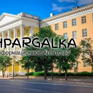 Доработка магистерской работы на заказ в Украине