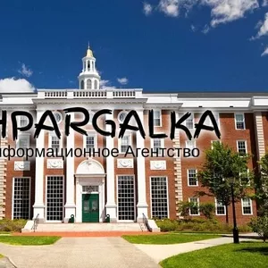 Исправление магистерской работы на заказ в Украине