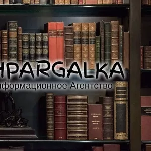 Подраздел магистерской работы на заказ в Украине