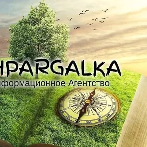 Речь на защиту магистерской работы на заказ в Украине