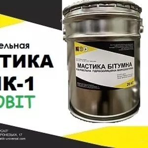Мастика АНК-1 Ecobit кровельная ТУ 21-27-57-80 ( ДСТУ Б В.2.7-108-2001