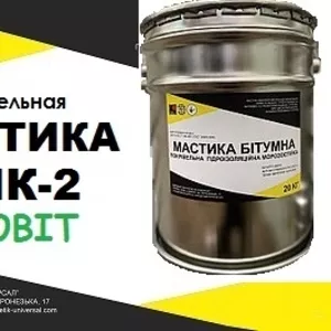 Мастика АНК-2 Ecobit кровельная ТУ 21-27-57-80 ( ДСТУ Б В.2.7-108-2001
