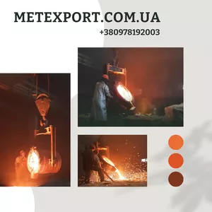 Взаємовигідні рішення у сфері лиття деталей