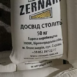 Продам борошно фасоване пшеничне вищого ґатунку Дніпро.